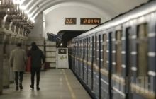 Metal detectors to be installed at entrances to Kyiv metro stations