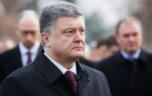 Закон о люстрации будет доработан - Порошенко