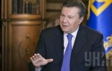 Ukraine arrests $1.8 bln and UAH 6 bln on accounts of Yanukovych’s associates