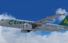 Китайский лоукостер собирается ввести в самолетах стоячие места - СМИ