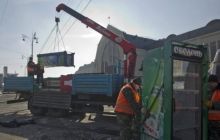 Столичні чиновники обговорять з киянами проект комплексної схеми розміщення МАФів
