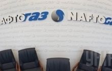 NBU sells about $500 mln from reserves to Naftogaz in January