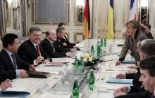 Порошенко, Меркель и Олланд решили оставить результаты встречи в тайне