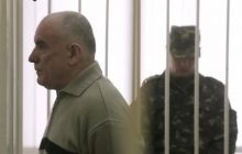 Суд поновлює розгляд скарги на вирок Пукачу