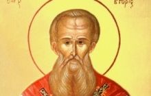 7 февраля – память святителя Григория Богослова, архиепископа Константинопольского