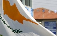 Handelsblatt: Кіпр починає боротися з брудними грошима з України і Росії