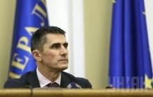 MP: Prosecutor General Yarema resigns