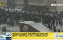 На півдні Польщі шахтарі палять шини під офісом компанії, поліція застосувала водомети