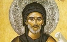 10 лютого - день пам'яті преподобного Єфрема Сиріна
