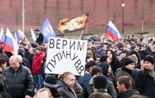 Poll: Russian hostility to US and EU breaks records