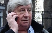 Rada approves Shokin’s appointment as prosecutor general