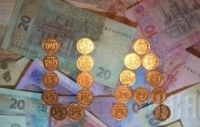Hryvnia claws back twelve kopiykas following record fall
