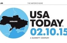 Газета USA Today опублікувала карту України без Криму (фото)