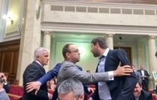Парасюк та Литвин мало не побилися у Раді