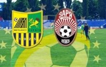"Металіст" і "Зоря" можуть бойкотувати стартові матчі весняної частини Прем'єр-ліги