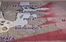 Російське телебачення показало, як легко завоювати Європу