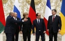 ЗМІ пояснили, чому виходив Порошенко