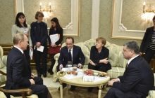 Переговори в Мінську можуть затягтися до ранку
