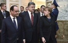 У Порошенко рассказали о прогрессе в "Минске"