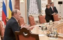 Лидеры "нормандской четверки" могут созвониться до Нового года - Песков