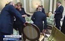 На переговорах Лукашенко не дал Путину сесть за стол "заблокировав" стул