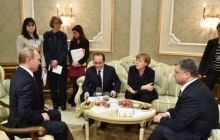 Украинский интерес. Рекорд в Минске, евро-надежда и аванс от МВФ