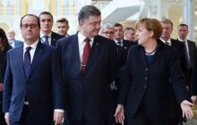 Закінчення зустрічі у Мінську (наживо)