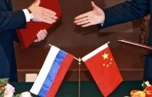 China to establish joint tourism zone with North Korea and Russia