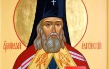 16 февраля – день памяти святого равноапостольного Николая, архиепископа Японского