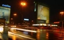 Украинские акции на Варшавской бирже за неделю подорожали более чем на 4%