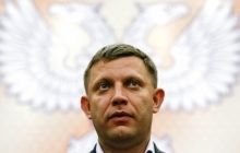 Zakharchenko threatens to occupy Mariupol and Kharkiv
