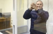 ГПУ закрила провадження проти Єфремова за розпалювання міжнаціональної ворожнечі