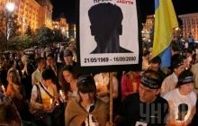 Shokin: New investigators will find Gongadze's murders