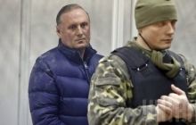 Kyiv Pechersk Court sets bail for Yefremov