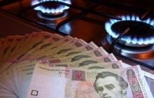 Utility tariffs for gas and heat in Ukraine to be increased quarterly