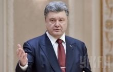 Poroshenko signs decree on military call ups in 2015