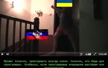 Хакери зламали сайт Львівської облради і встановили ролик з пропагандою "ДНР"
