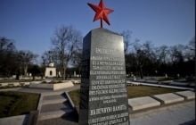 ЗМІ: Угорським журналістам заборонили супроводжувати Путіна до меморіалу радянським солдатам