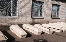 ЗМІ: В морг Артемівська привезли кілька десятків тіл загиблих при виході з Дебальцевого