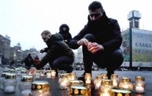 Эксперты Совета Европы обнародуют отчет по Майдану 31 марта