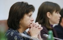 Минфин отложил до 30 апреля избрание нового главы фискальной службы