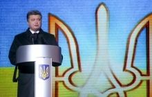 Порошенко: Революция достоинства стала первой выигрышной битвой за нашу независимость (видео)