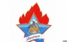 "Взвейтесь кострами": "Артеку" присвоили новый логотип, похожий на пионерский