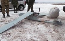 Ukrainian military down enemy drone near Pervomaisk
