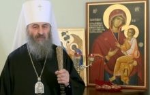 Звернення Предстоятеля Української Православної Церкви до пастви перед початком Великого Посту (відео)