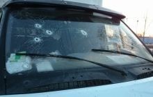 Теракт в Харькове совершили с помощью управляемой противопехотной мины
