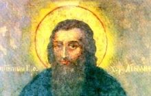 23 лютого - день пам'яті преподобного Прохора Печерського