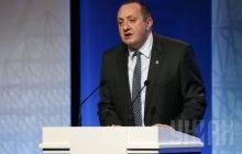 Georgia ‘has no problem with appointments of Georgians to Ukraine government’
