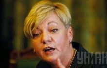 Gontareva: NBU preparing ‘swift and decisive measures’ to stabilize hryvnia