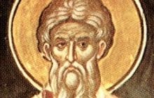 24 февраля – день памяти священномученика Власия, епископа Севастийского
